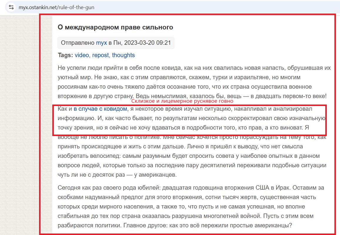Nikiforov_Vladislav_001__SoR_041_001__-Blog.jpg